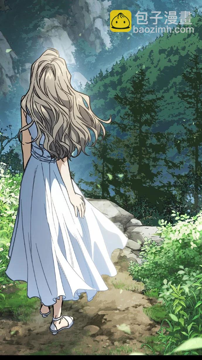 痞子學霸 - 第3季 第2話(3/4) - 5