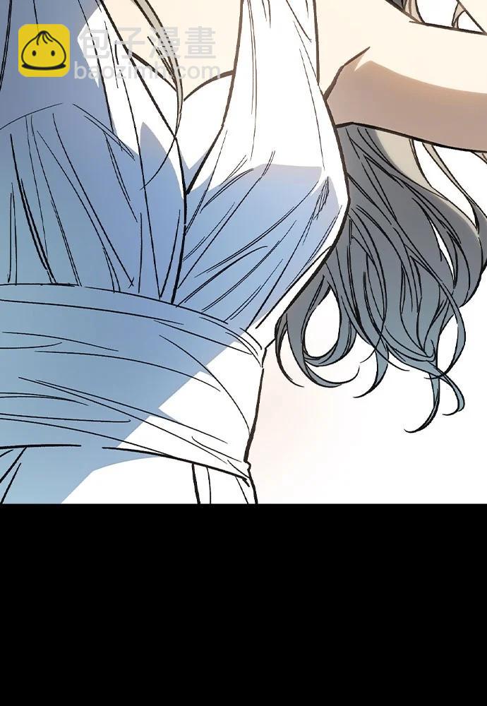 痞子學霸 - 第3季 第2話(3/4) - 8