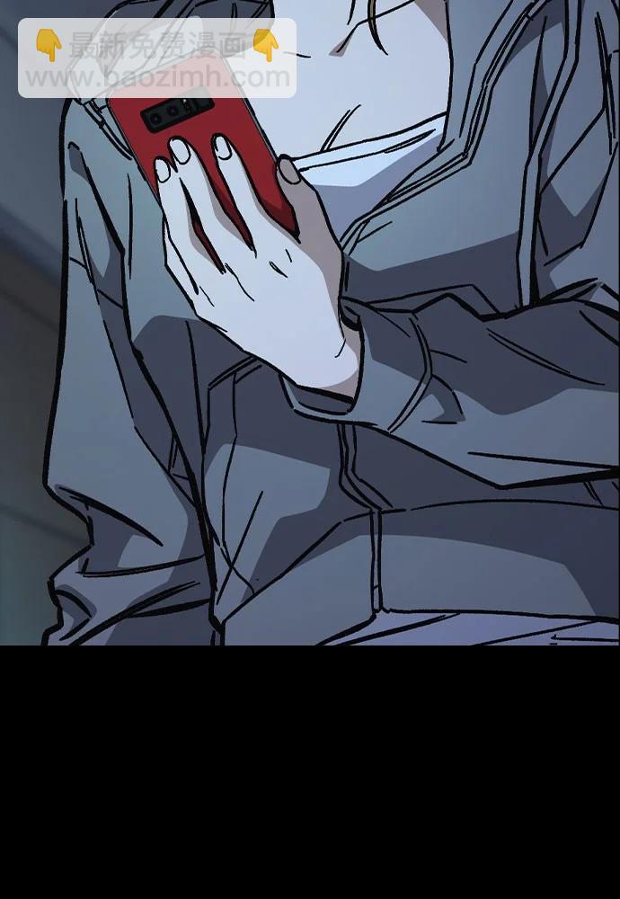 痞子學霸 - 第3季 第2話(1/4) - 5