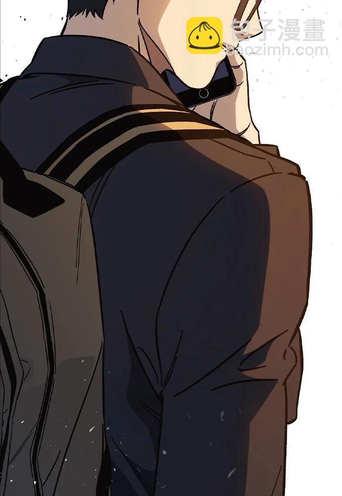 痞子學霸 - 第3季 第2話(4/4) - 2