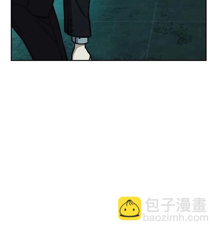 痞子學霸 - 第3季 第2話(4/4) - 2