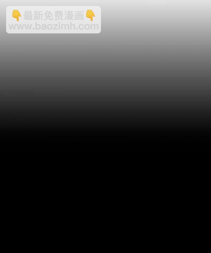 痞子學霸 - 第3季 第2話(4/4) - 5