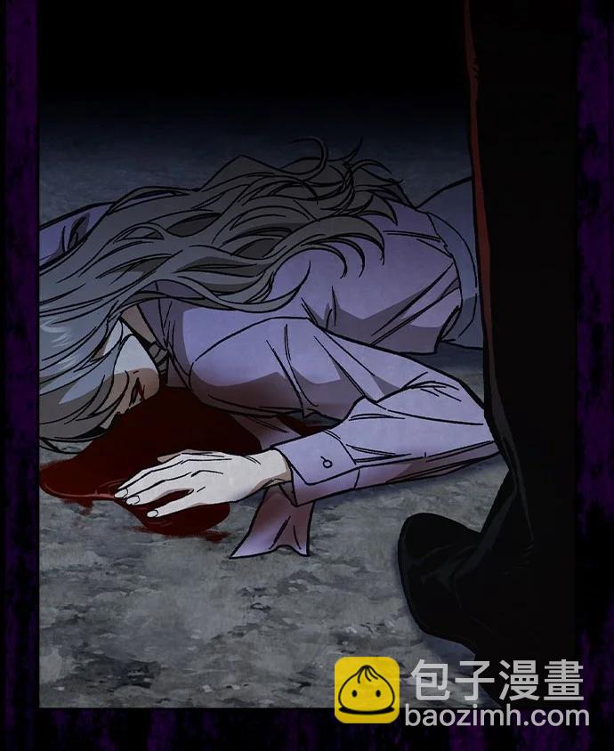 痞子學霸 - 第3季 第2話(1/4) - 8