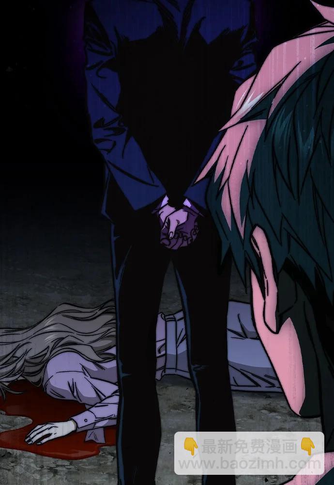 痞子學霸 - 第3季 第2話(1/4) - 5