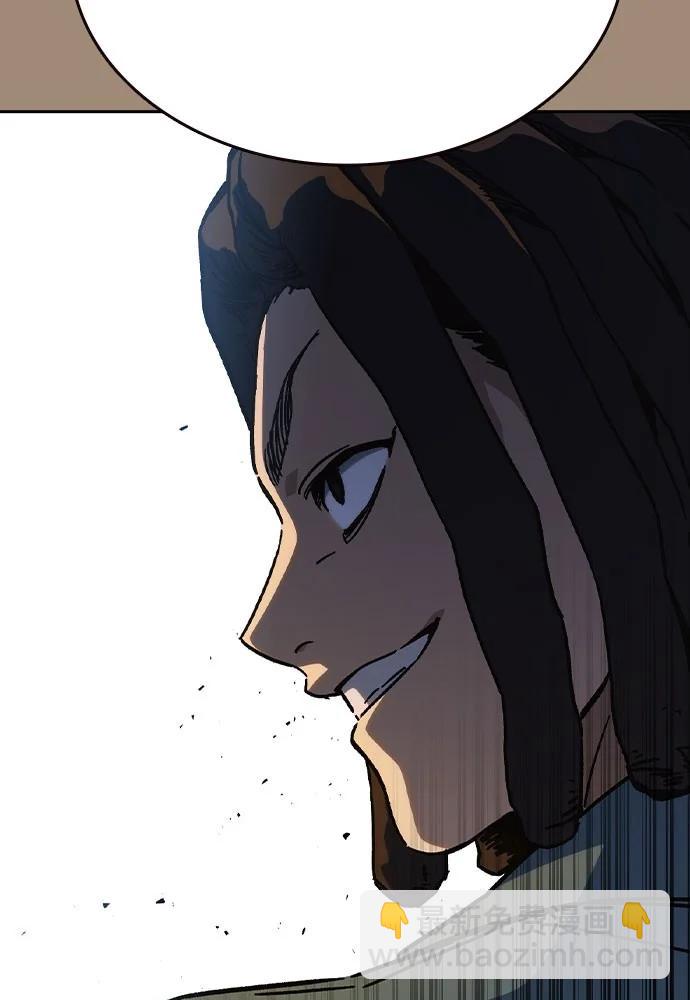 痞子學霸 - 第3季 第2話(2/4) - 6