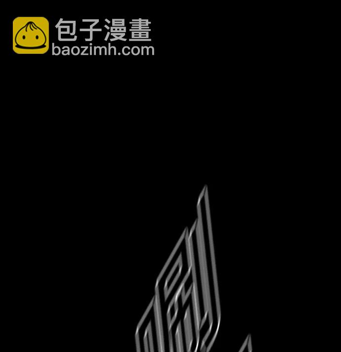 痞子學霸 - 第3季 第2話(1/4) - 1