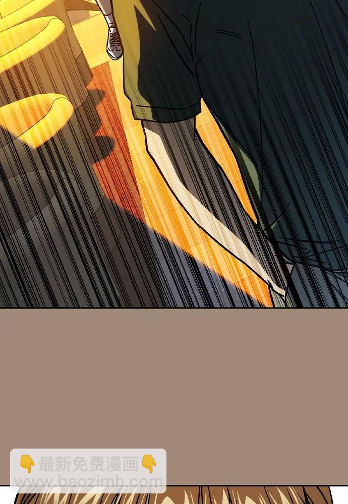 痞子學霸 - 第3季 第2話(2/4) - 4