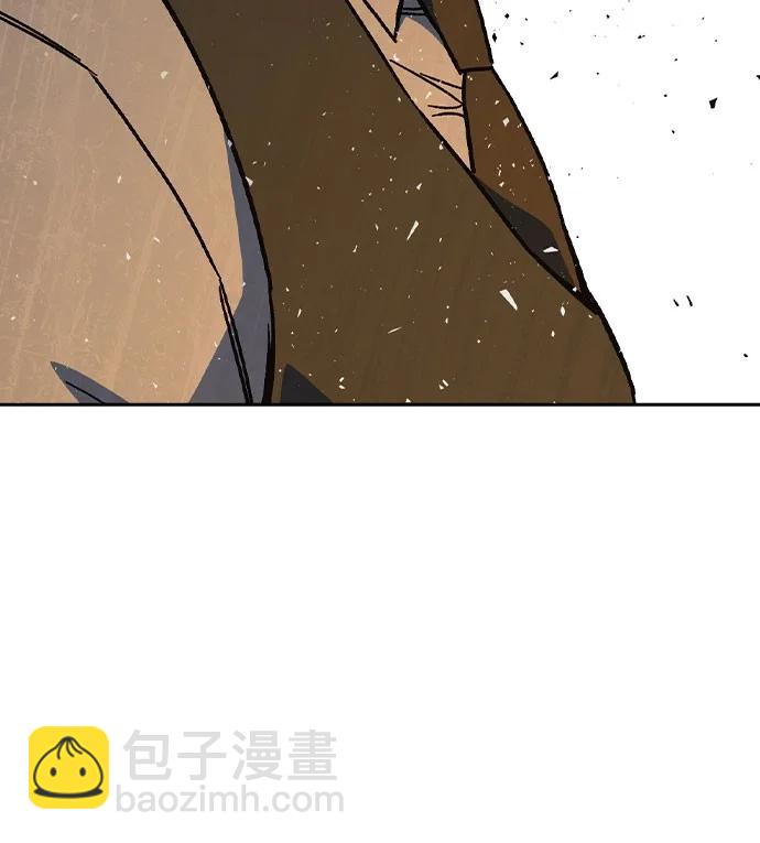 痞子學霸 - 第3季 第4話(3/4) - 3