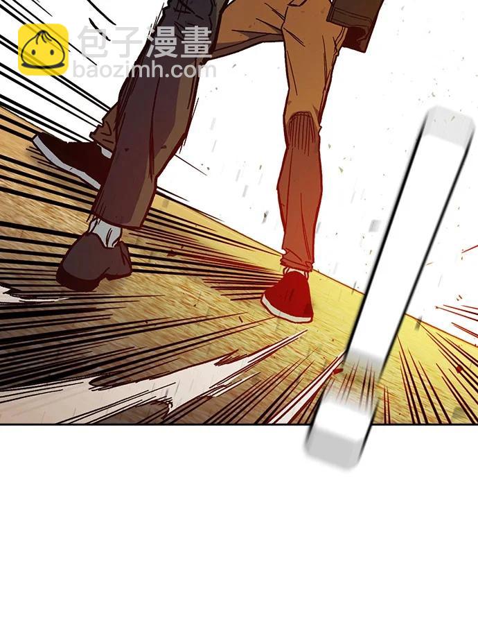 痞子學霸 - 第3季 第4話(3/4) - 1