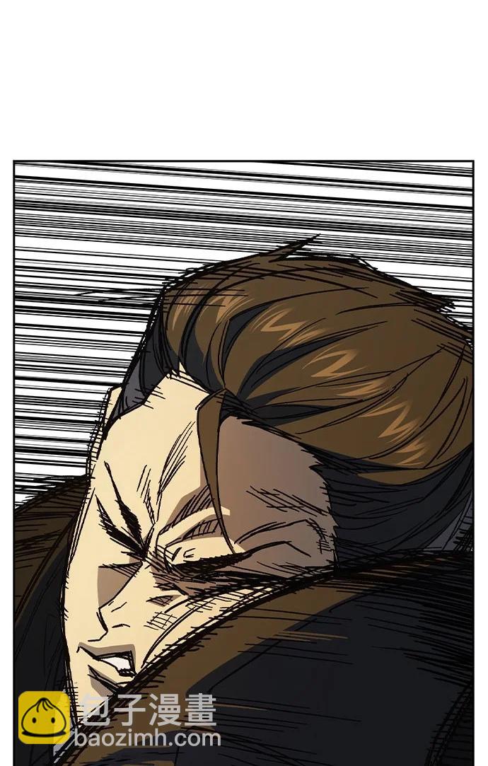 痞子學霸 - 第3季 第4話(3/4) - 2