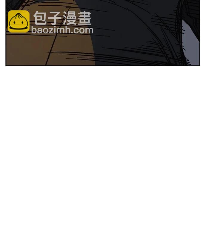 痞子學霸 - 第3季 第4話(3/4) - 3