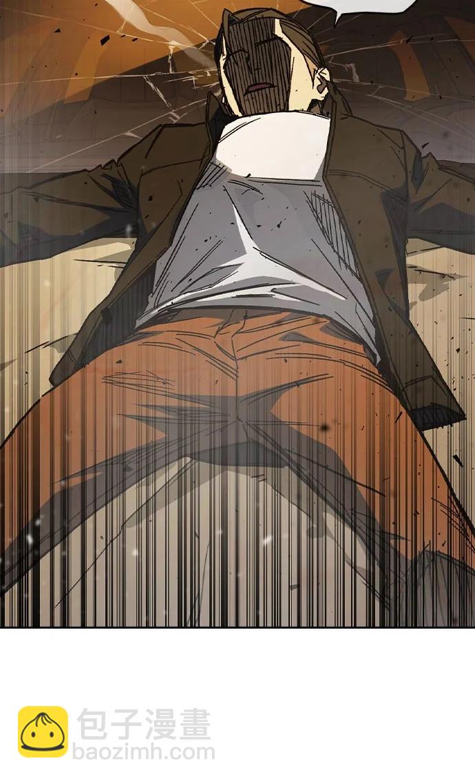 痞子學霸 - 第3季 第4話(3/4) - 7