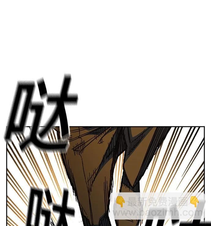 痞子學霸 - 第3季 第4話(3/4) - 1