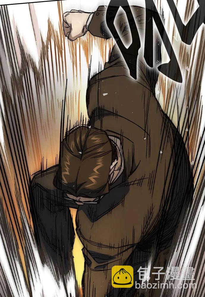 痞子學霸 - 第3季 第4話(3/4) - 4