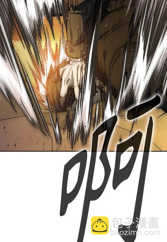 痞子學霸 - 第3季 第4話(3/4) - 5