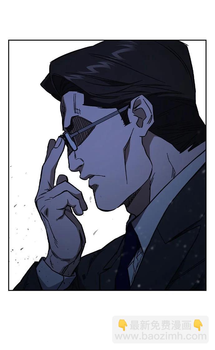 痞子學霸 - 第3季 第4話(3/4) - 1