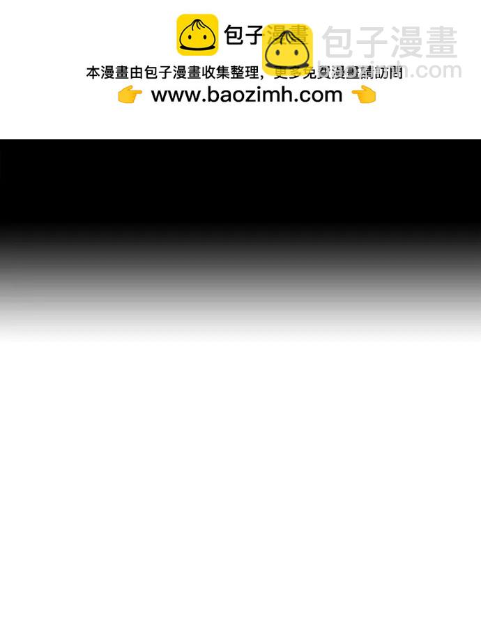 痞子學霸 - 第3季 第4話(1/4) - 2