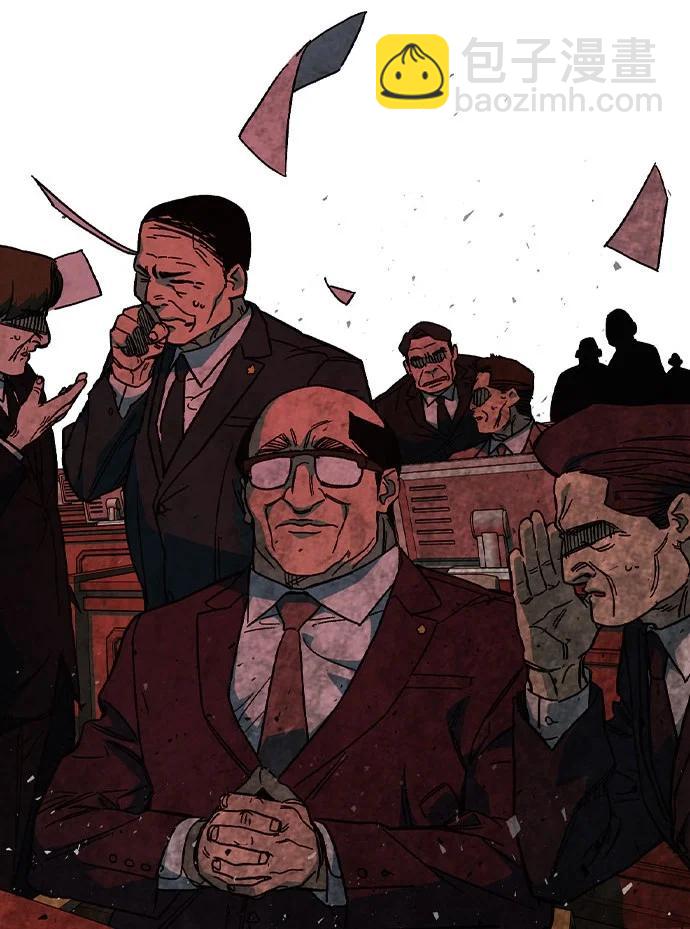 痞子學霸 - 第3季 第4話(1/4) - 4