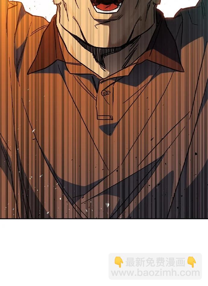 痞子學霸 - 第3季 第4話(1/4) - 3