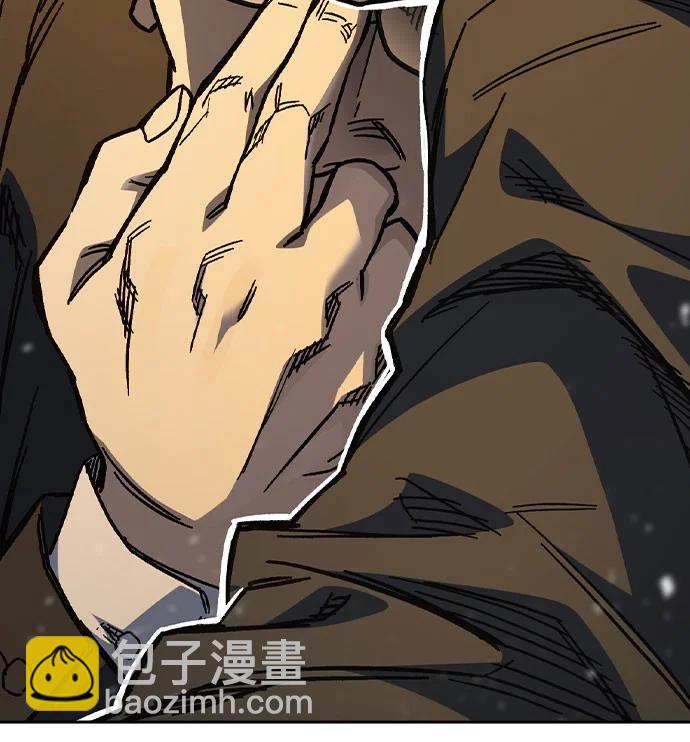 痞子學霸 - 第3季 第4話(2/4) - 6