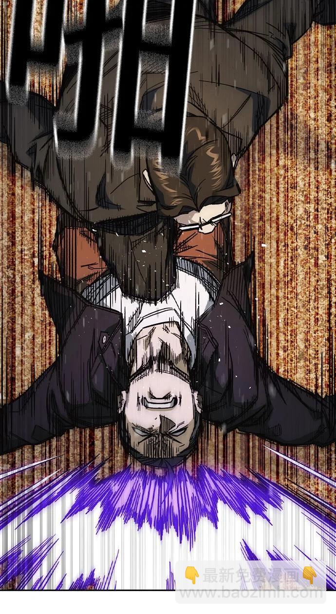 痞子學霸 - 第3季 第4話(2/4) - 8