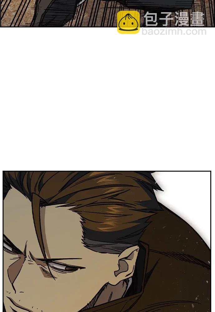 痞子學霸 - 第3季 第4話(2/4) - 2