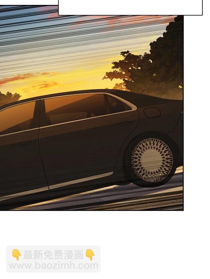 痞子學霸 - 第3季 第4話(2/4) - 2