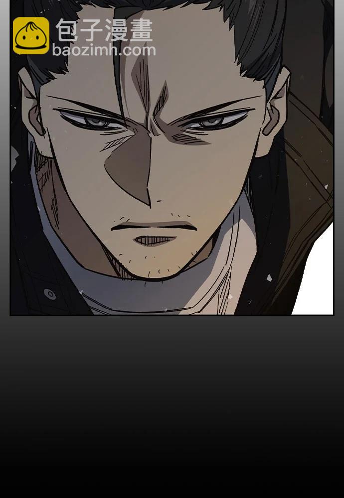 痞子學霸 - 第3季 第4話(2/4) - 7