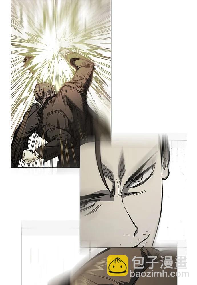 痞子學霸 - 第3季 第6話(3/3) - 6