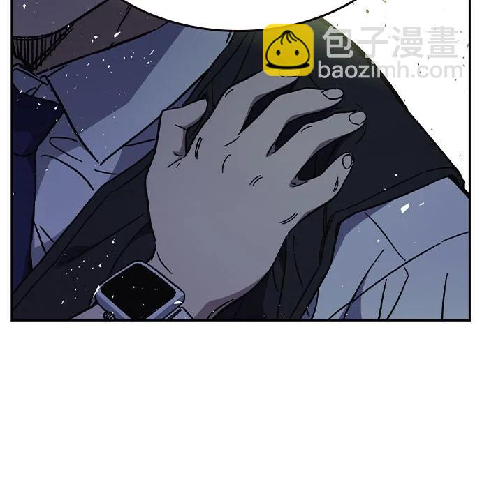 痞子學霸 - 第3季 第6話(3/3) - 1