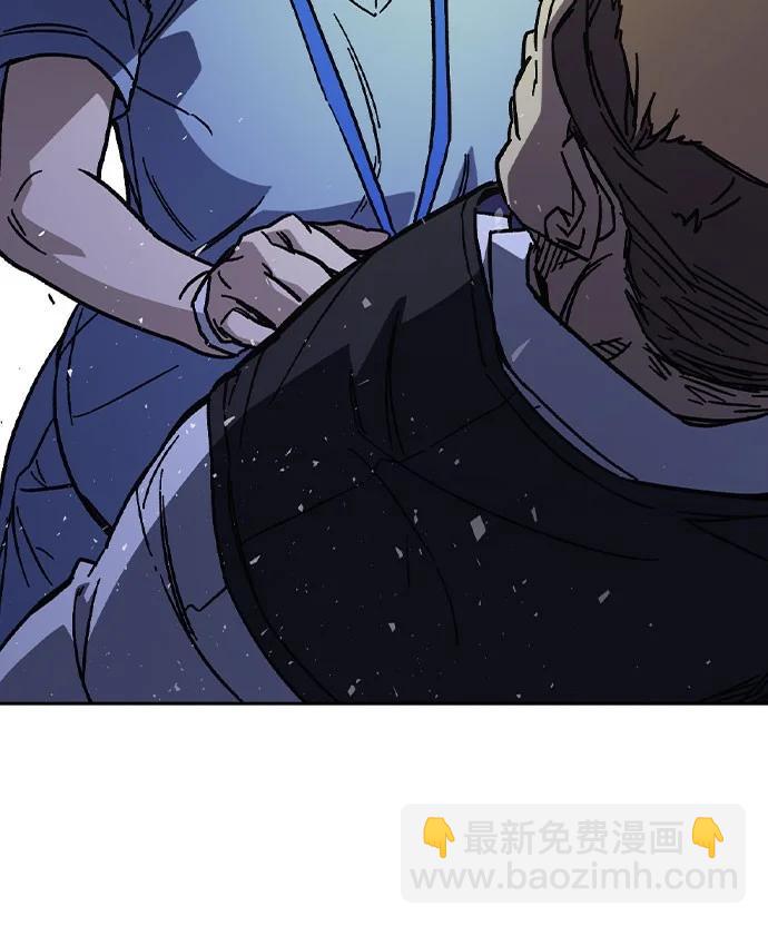 痞子學霸 - 第3季 第6話(3/3) - 3