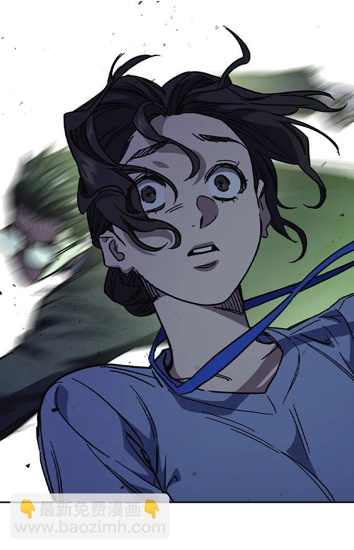 痞子學霸 - 第3季 第6話(3/3) - 4