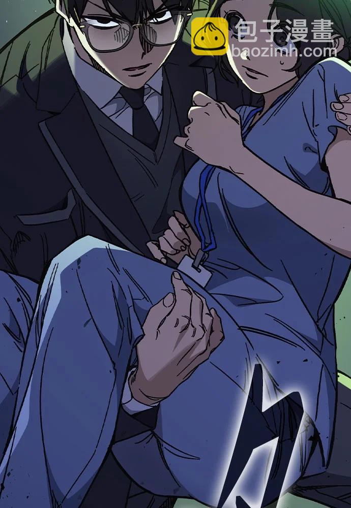 痞子學霸 - 第3季 第6話(3/3) - 2