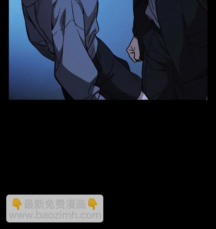 痞子學霸 - 第3季 第6話(1/3) - 5