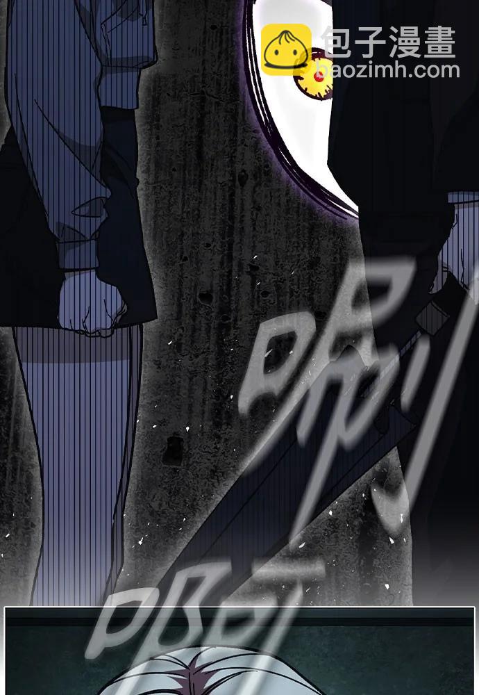 痞子學霸 - 第3季 第6話(1/3) - 3