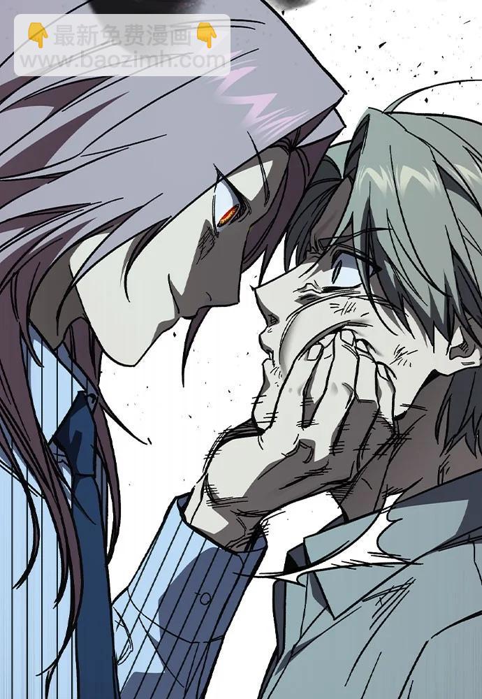 痞子學霸 - 第3季 第6話(2/3) - 6