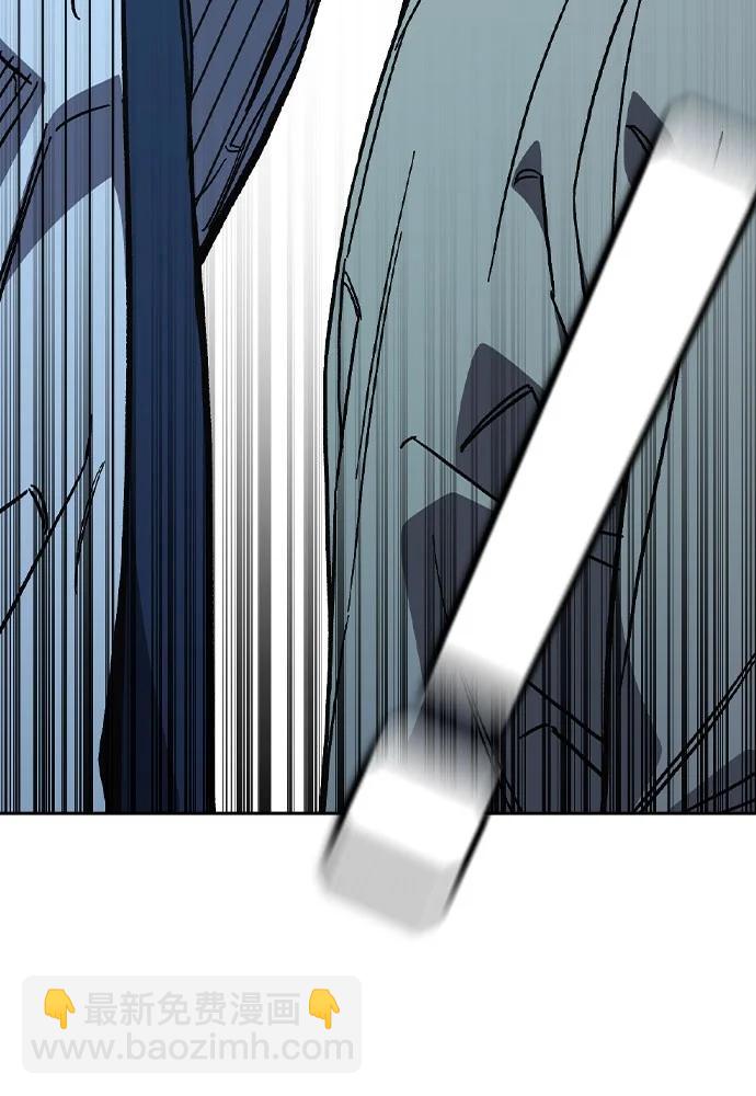 痞子學霸 - 第3季 第6話(2/3) - 7