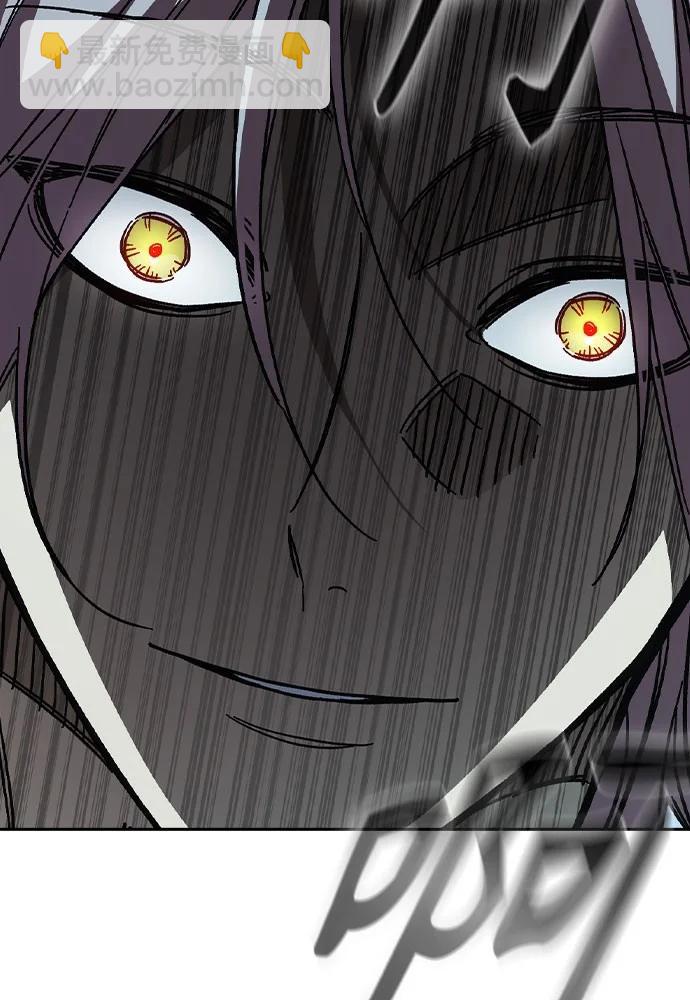 痞子學霸 - 第3季 第6話(2/3) - 1