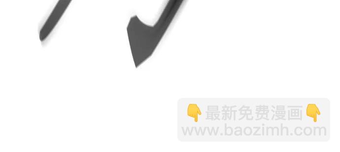 痞子學霸 - 第3季 第6話(2/3) - 6