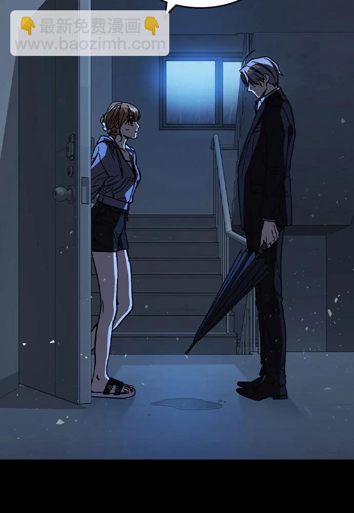 痞子學霸 - 第3季 第6話(1/3) - 7