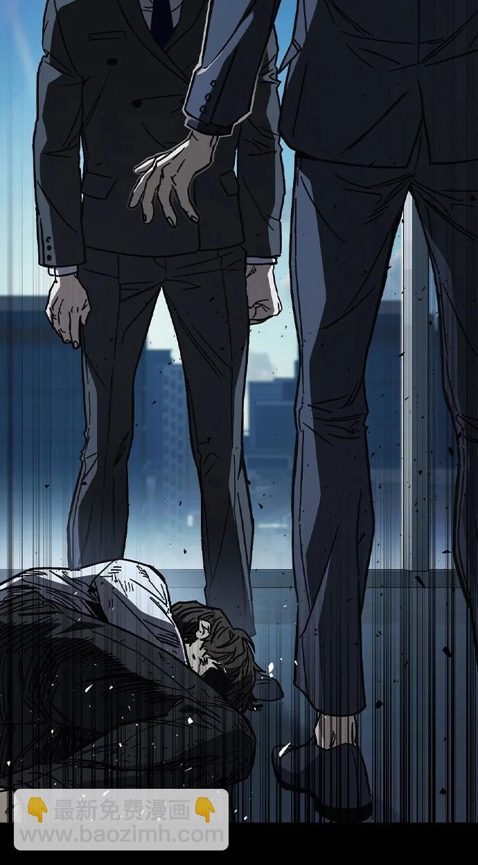 痞子學霸 - 第3季 第6話(2/3) - 5