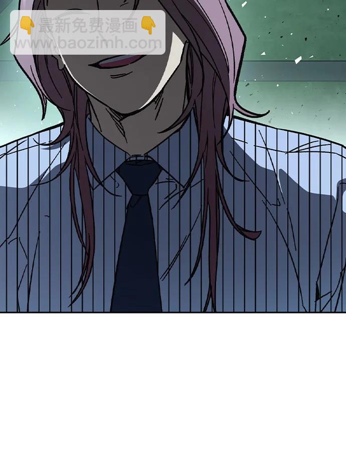 痞子學霸 - 第3季 第6話(2/3) - 2