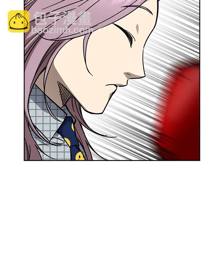 痞子學霸 - 第3季 第8話(3/3) - 1