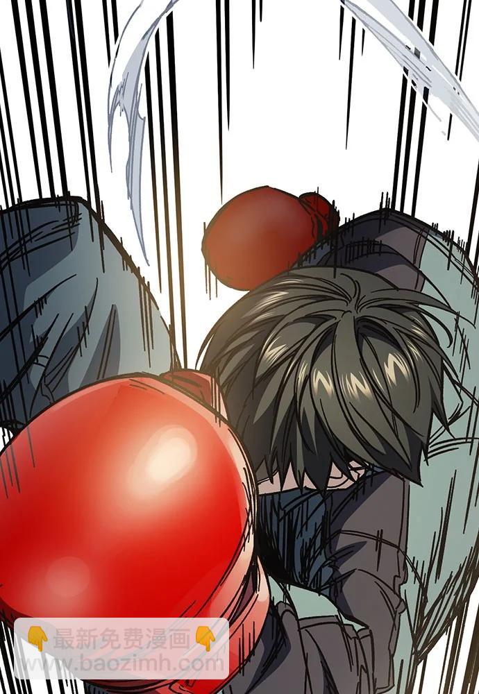 痞子學霸 - 第3季 第8話(3/3) - 3