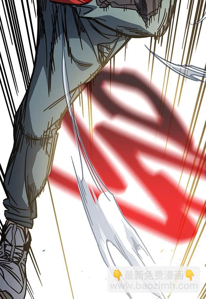 痞子學霸 - 第3季 第8話(3/3) - 4