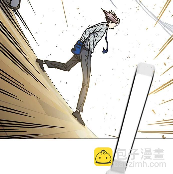 痞子學霸 - 第3季 第8話(3/3) - 5