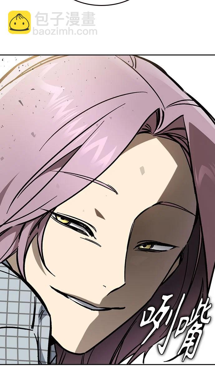 痞子學霸 - 第3季 第8話(3/3) - 4