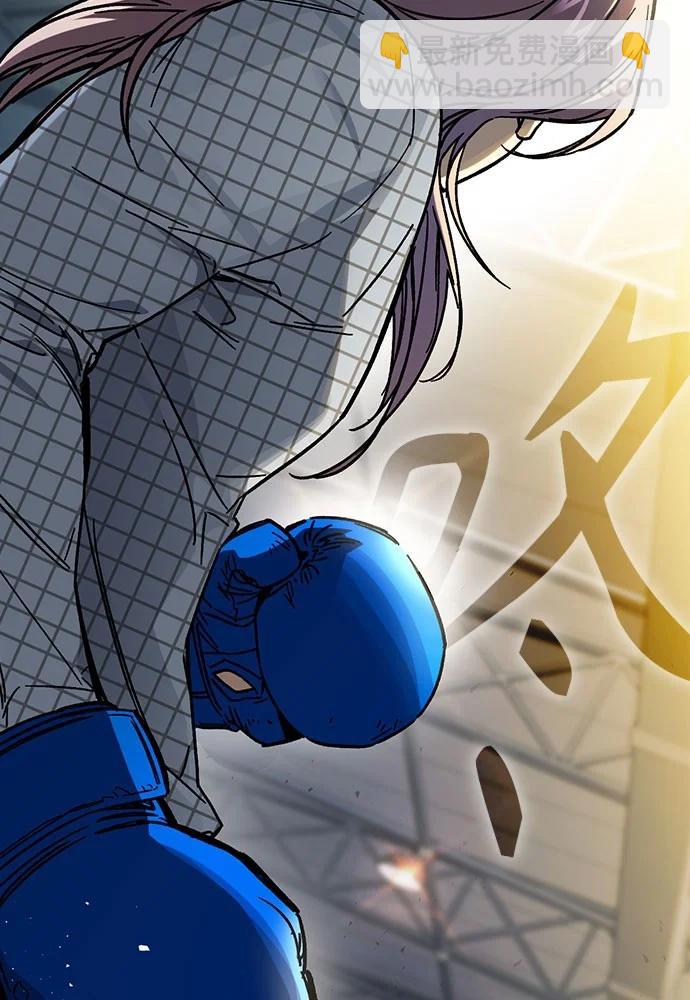 痞子學霸 - 第3季 第8話(1/3) - 2