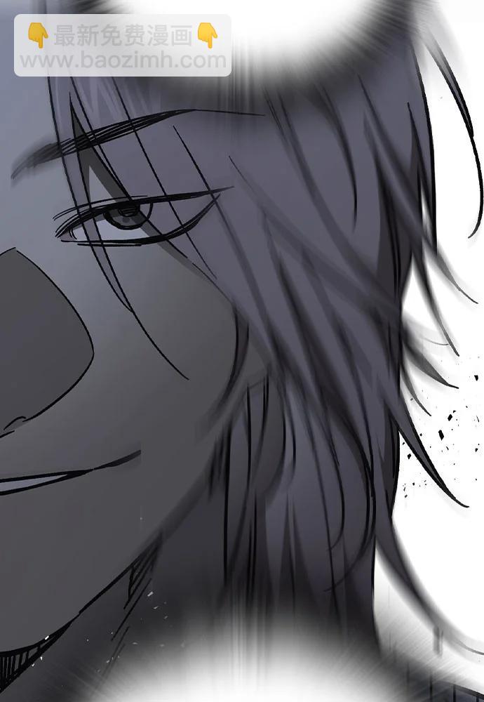 痞子學霸 - 第3季 第8話(1/3) - 2