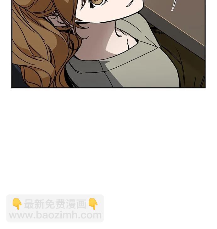 痞子學霸 - 第3季 第8話(1/3) - 5